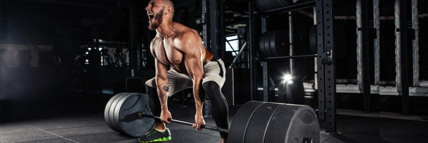Становая тяга: фото для постера.
