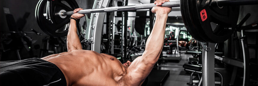 Жим штанги лежа: фото.