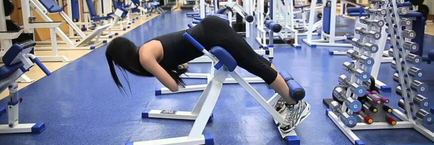 Гиперэкстензия: фото упражнения.