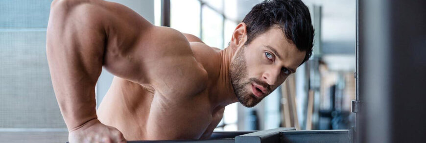 Отжимания на брусьях: фото.