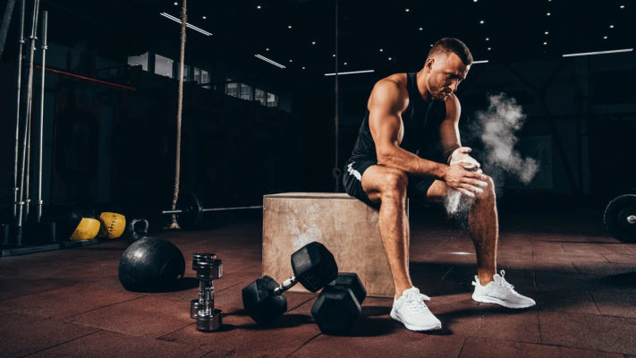 Сплит тренировка: фото.