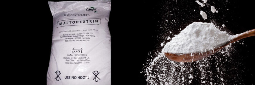 Мальтодекстрин на фото.