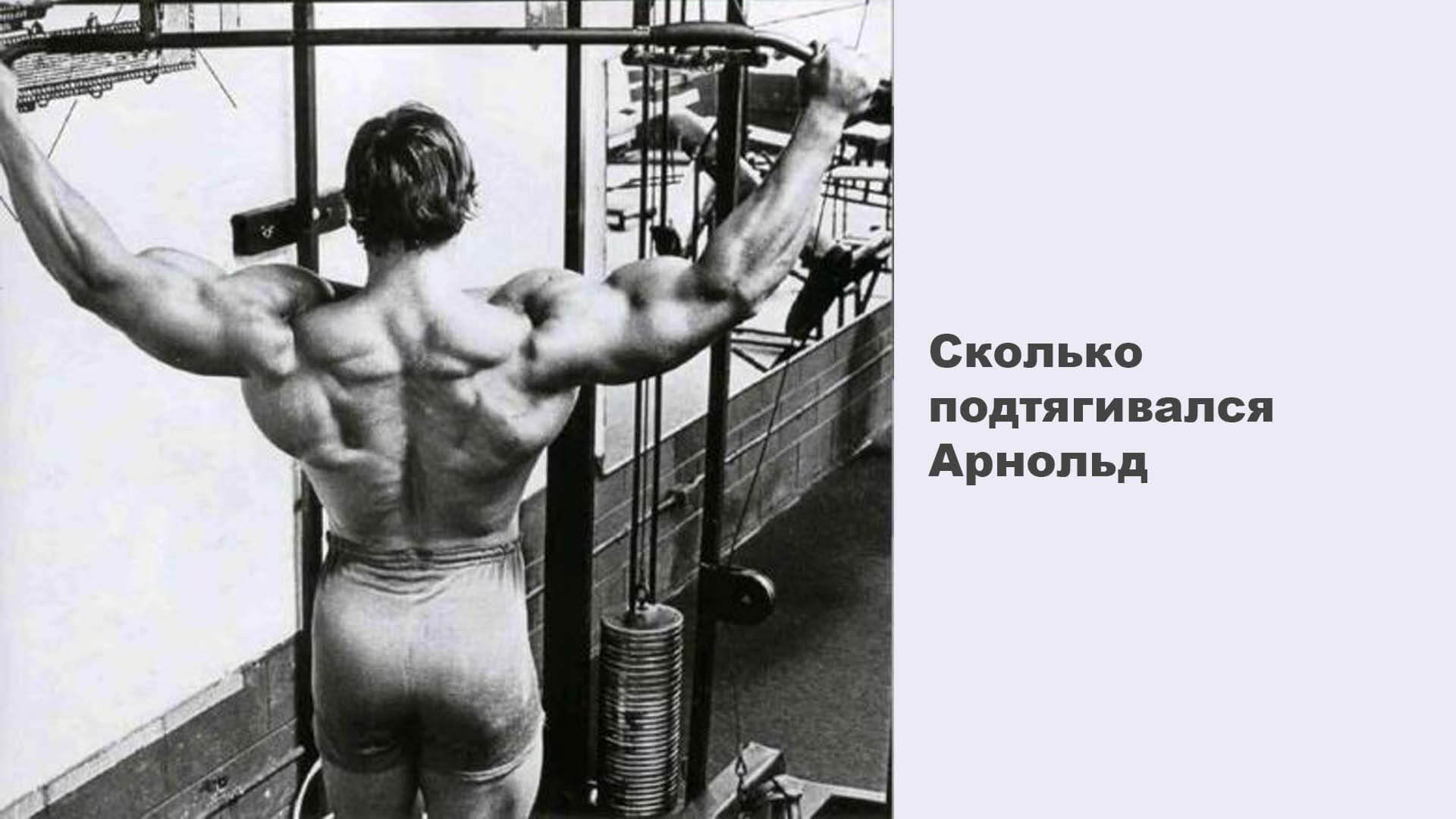 bodybuilding-and-fitness.ru