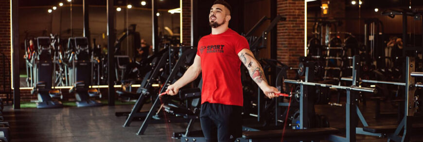 Прыжки со скакалкой.