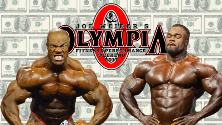 Призовой фонд Олимпии: фото.