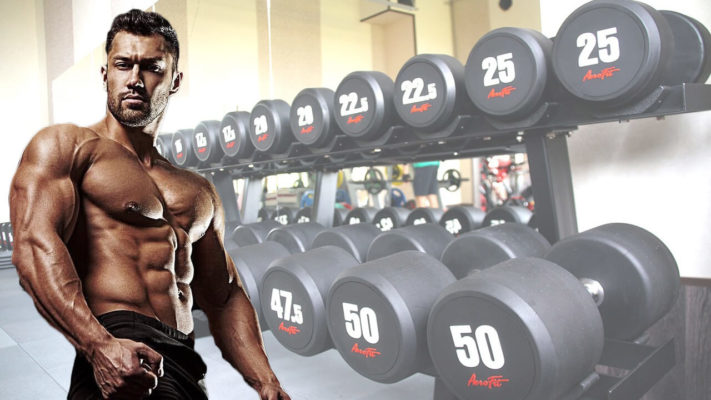 Вес гантелей: фото.