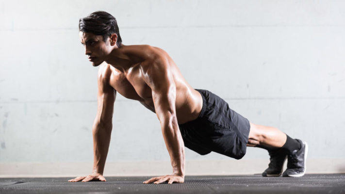 Отжимания от пола в 40 лет: фото.