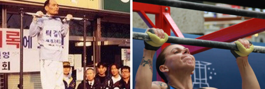 Рекорд по подтягиваниям: фото.