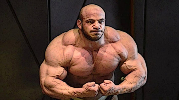 Биг Рами: фото.