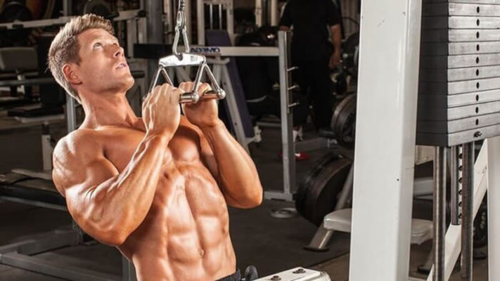 Тяга узким хватом: фото.