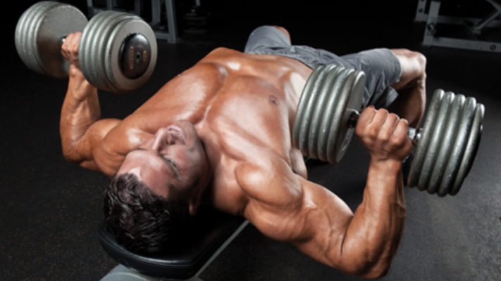 Упражнения на грудь: фото.