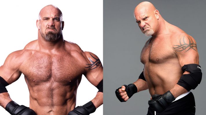 Где сейчас Голдберг.