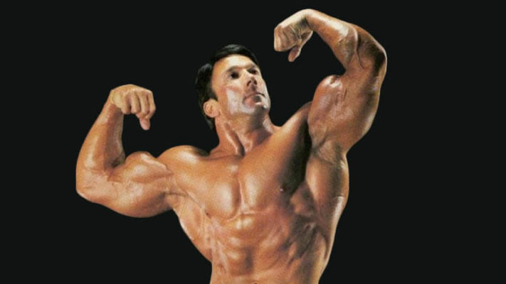 Бойер Ко: фото.