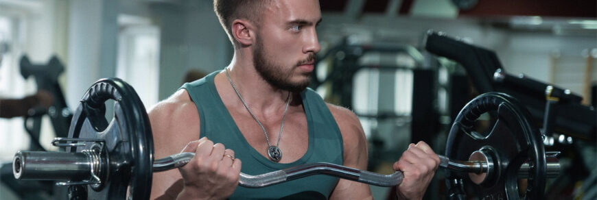 Как накачать бицепс.