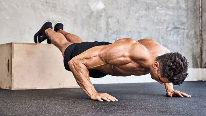 Отжимания от пола с ногами на возвышении: фото.