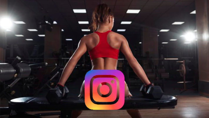 Инстаграм фитоняшки: фото.