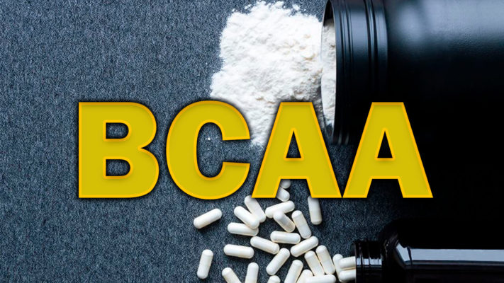 ВСАА для набора массы: фото.