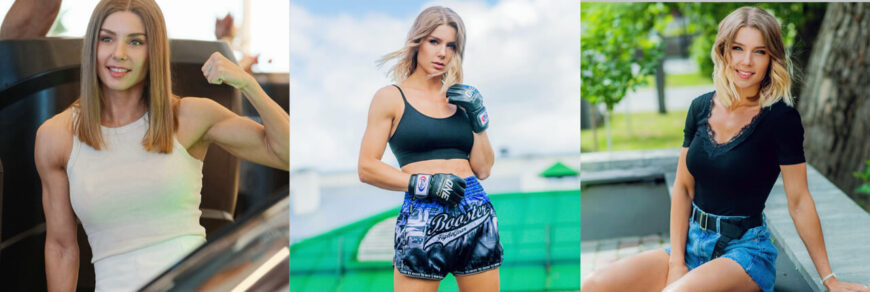 Екатерина Вандарьева: фото.