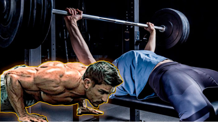 Отжимания от пола или жим лежа: фото.