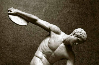 Самый древний вид спорта: фото.