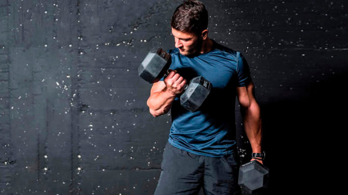 Изотоническая тренировка: фото.