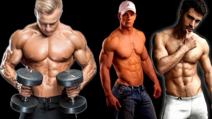 тип мужской фигуры: фото.