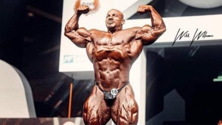 Биг Рами: фото.