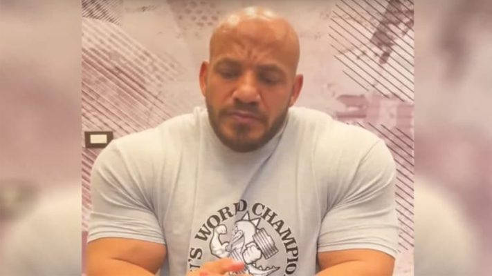 Биг Рами: фото.