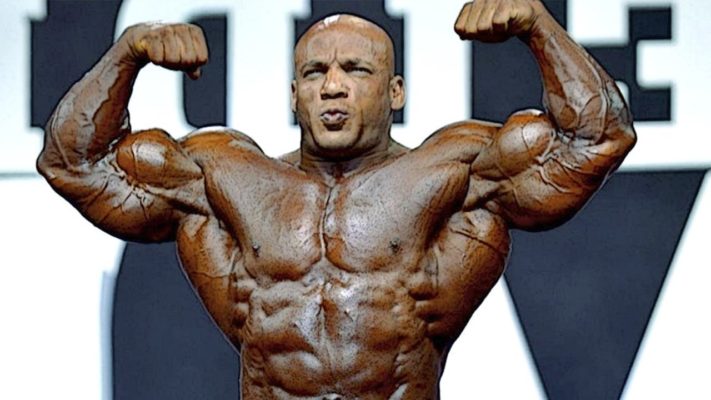 Биг Рами: фото.