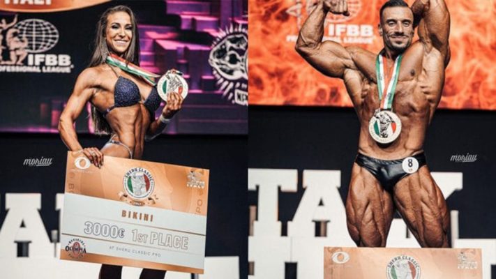 Шеру Классик: фото.