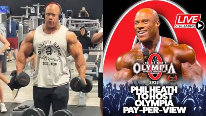 Фил Хит: фото.