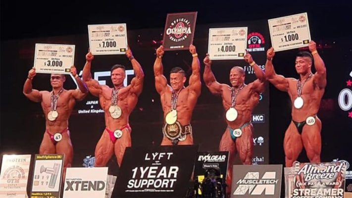 Джапан Про: фото.