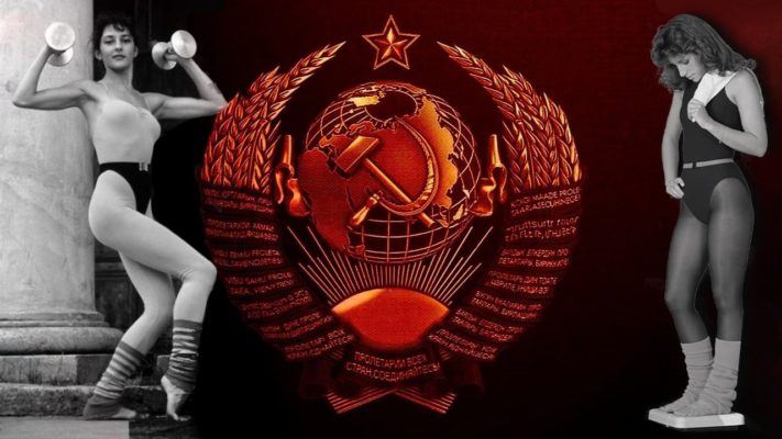 Аэробика 80-х: фото.