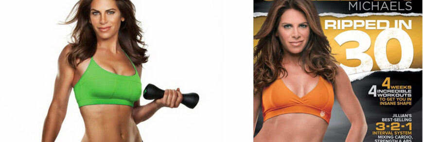 Джиллиан Майклс: ripped in 30.