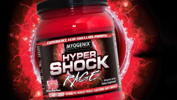 Хайпершок предтрен: фото.