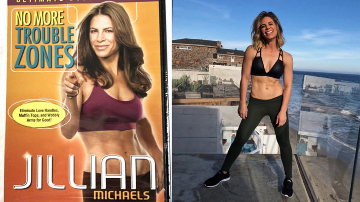 Нет проблемным зонам.