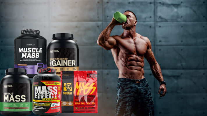 Рейтинг лучших гейнеров.