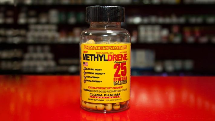 Метилдрен: фото.