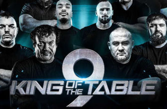 King of the Table 9: постер.