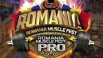 Румыния Про: фото.