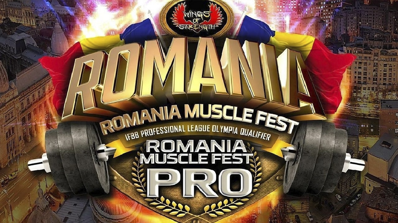 Румыния Про: фото.