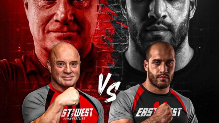 East-West 11: где смотреть в прямом эфире?