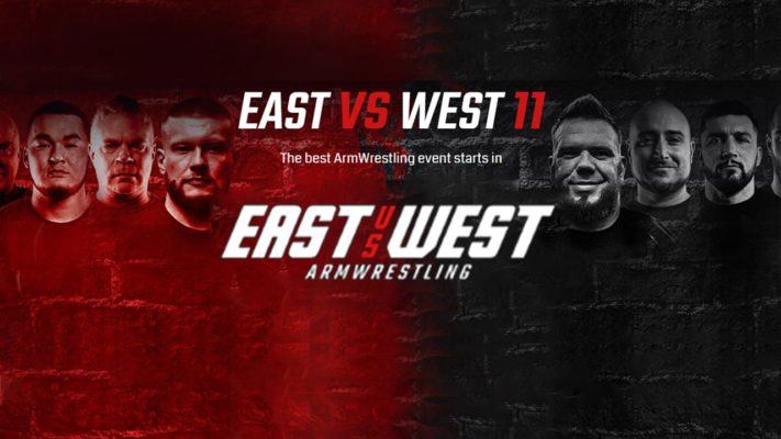 EAST VS WEST 11: фото.