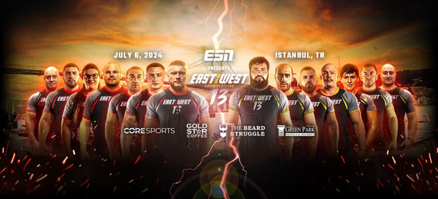 Ист Вест 13: фото.