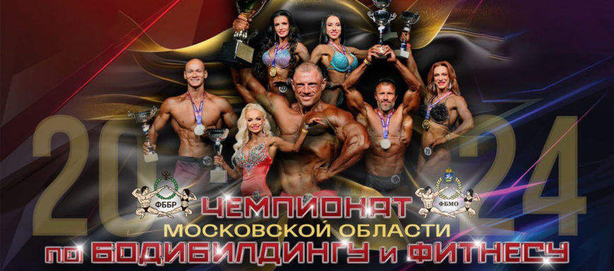 HGH Somatropin 10IU Genopharm �����������-��-�����: ����.