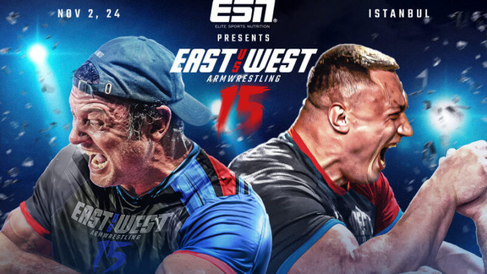 East vs west 15: постер турнира.
