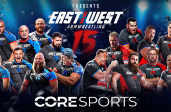 Результаты Ист Вест 15.