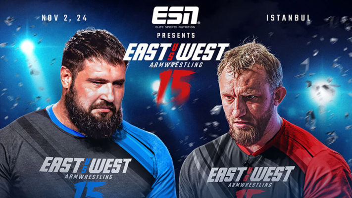 East-west-15-smotret