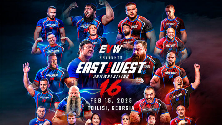 Смотреть Ист Вест 16: постер.