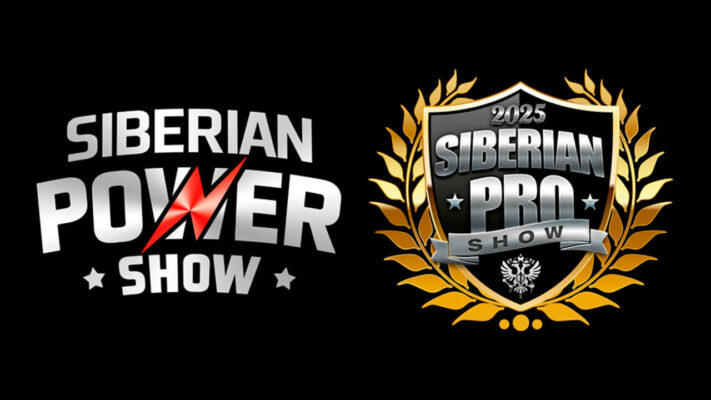 Siberian Power Show Красноярск: 2025.